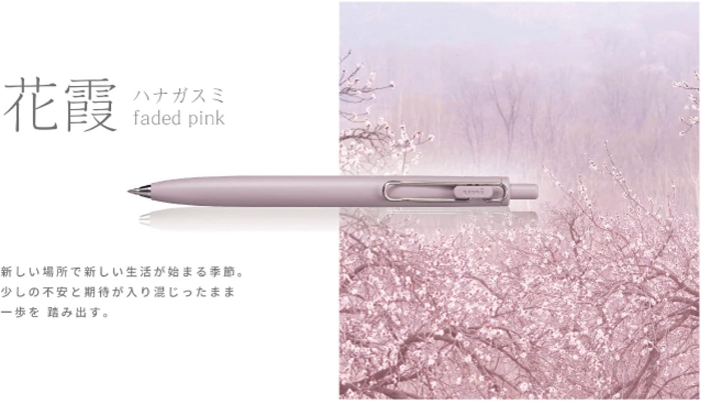 Gel Pen - uni-ball ONE F - bundle of colours
