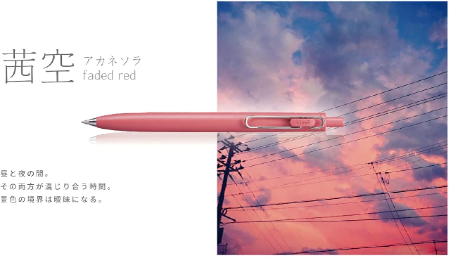 Gel Pen - uni-ball ONE F - bundle of colours