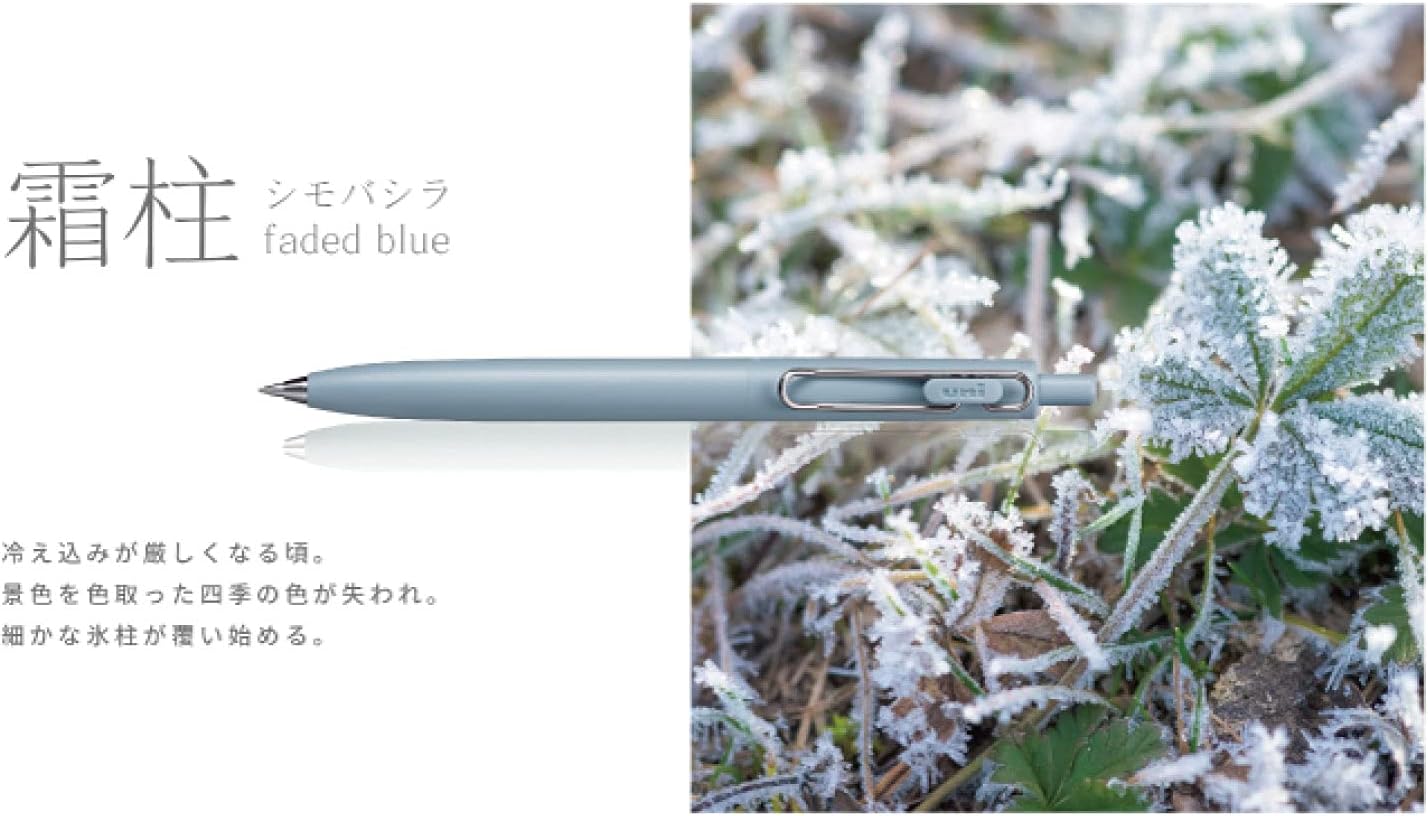 Gel Pen - uni-ball ONE F - bundle of colours
