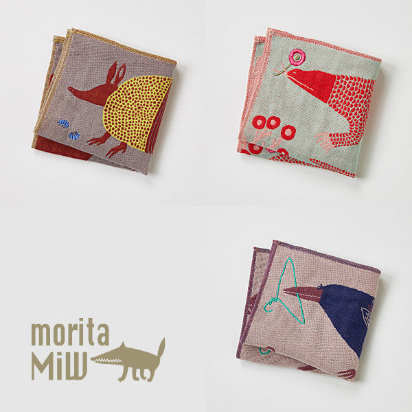 morita MiW gauze towel handkerchief - Armadillo